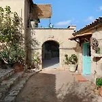 Sira Stonehouse Lll Casa vacanze Volímai